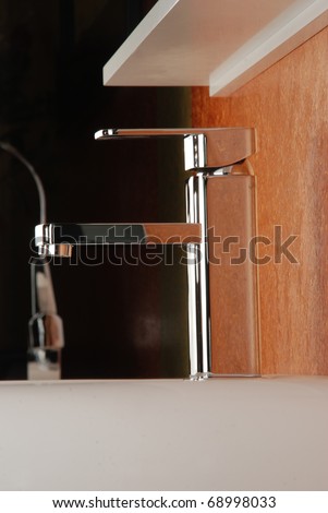 Bath Faucet