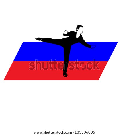 Winter sports competitions. Illustration on the theme of winter sports