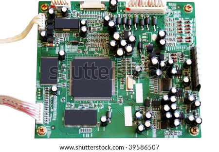 Circuit dvd-player. Isolated object on a white background.