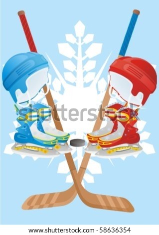 Winter sport. Amenities hockey player.