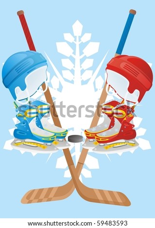 Winter sport. Amenities hockey player.