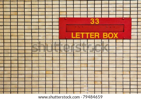 Old letter box in Unesco town Melaka/Malacca