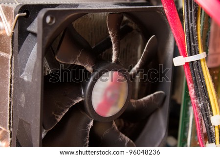Old dusty  CPU fan