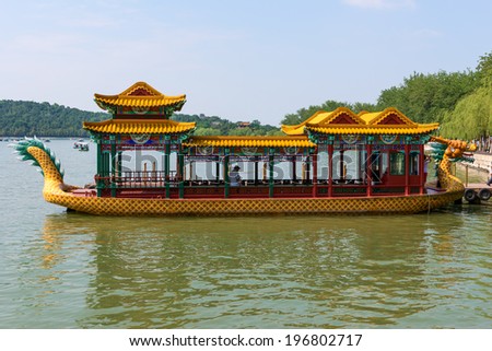 Dragon boat in Summer Palace