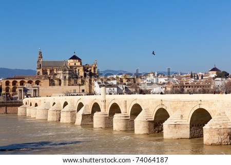 Roman Bridge Spain