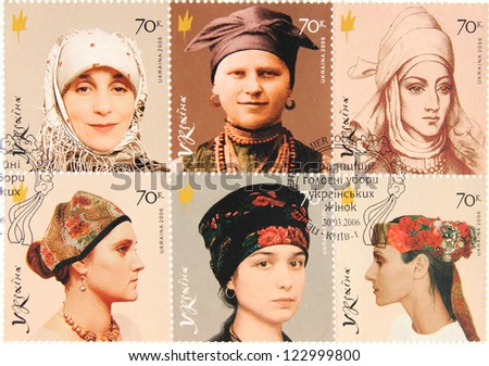 UKRAINE - CIRCA 2006: Post stamps printed in Ukraine, showing women in national hats, circa 2006