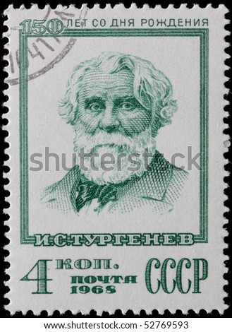 USSR - CIRCA 1968: A post stamp printed in USSR and shows portrait of famous russian writer Ivan Sergeyevich Turgenev . circa 1968