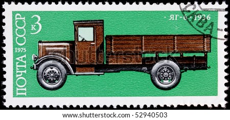 USSR - CIRCA 1974: A post stamp printed in USSR and shows  russian retro car YAG,series. Circa 1974.
