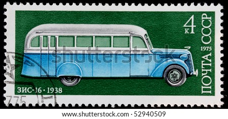 USSR - CIRCA 1974: A post stamp printed in USSR and shows  russian retro car ZIS,series. Circa 1974.