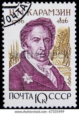 USSR-CIRCA 1991: A post stamp printed in USSR shows portrait of Russian writer N.Karamzin ,series, circa 1991