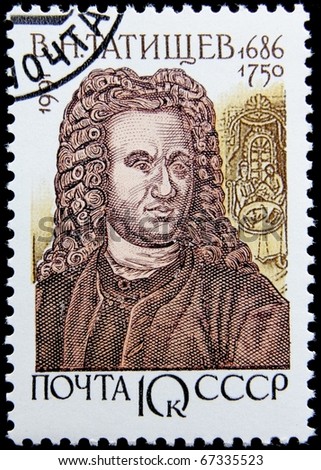 USSR-CIRCA 1991: A post stamp printed in USSR shows portrait of Russian historian V.Tatishchev ,series, circa 1991