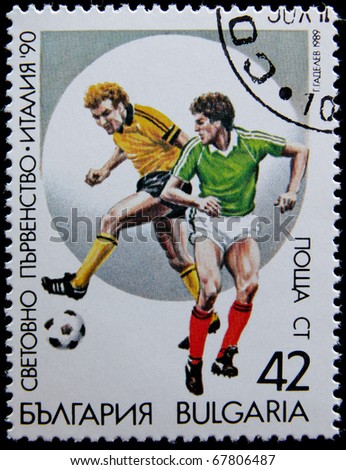 BULGARIA - CIRCA 1989: A post stamp printed in Bulgaria, shows football players, devoted word cup in Italia 1990, series, circa 1989.