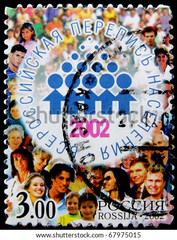 RUSSIA - CIRCA 2002: A post stamp printed in Russia devoted All-Russian population census. circa 2002