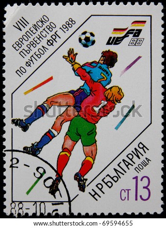 BULGARIA - CIRCA 1988: A post stamp printed in Bulgaria shows image of a football (soccer) players, series, circa 1988