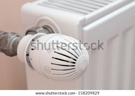 heat regulator of radiator