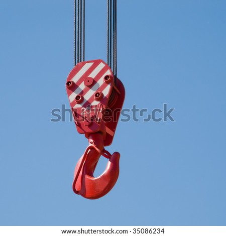 Steel Hook