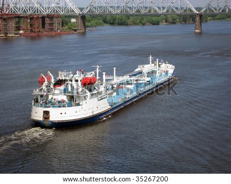 Ship transportation industry freight vessel