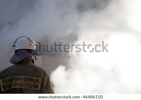 Burning fire, smoke, firefighters' emergency service