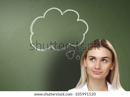 young woman thinking and dreaming about her future stock photo dreaming about the future with your child 450x335 young woman thinking and dreaming about her future stock photo dreaming about the future with your child 450x335