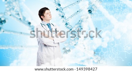 Image of happy confident doctor in uniform against blue background