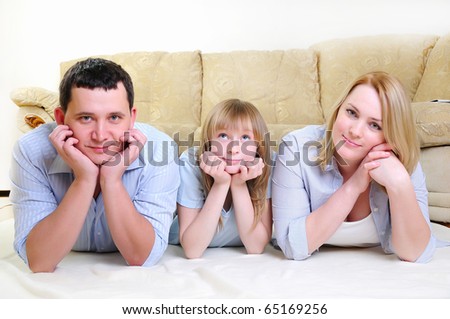 Young married couple and their daughter to spend time together in the interior