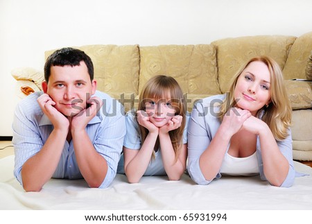 Young married couple and their daughter to spend time together in the interior