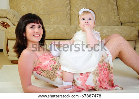 Mother and daughter having fun together. symbol of family