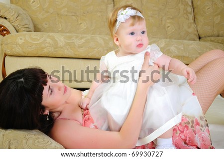 Mother and daughter having fun together. symbol of family