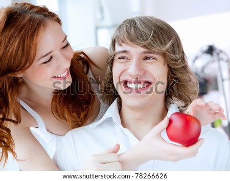 picture of a young couple in love together
