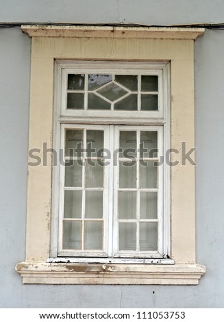 Window of old buildings at the University of Coimbra