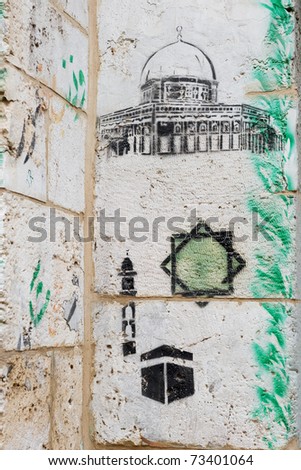Graffiti of the Dome of the Rock