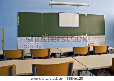 Empty classroom in first grade school kinder garden