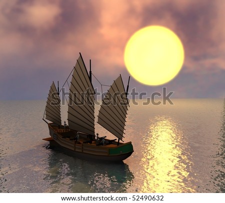 Chinese Pirate Ship