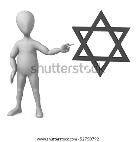 Cartoon Jewish Star