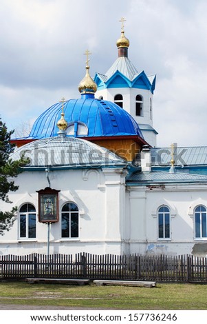Country church in Russia