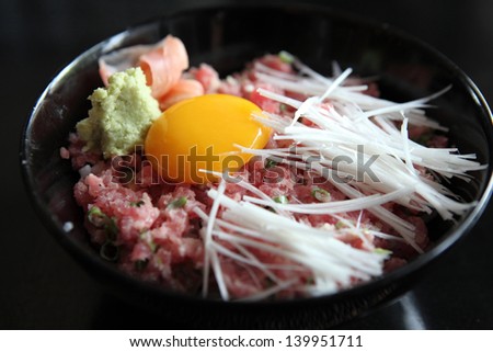 Tuna don , Japanese food Raw tuna on rice