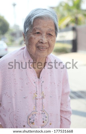 Asian old woman