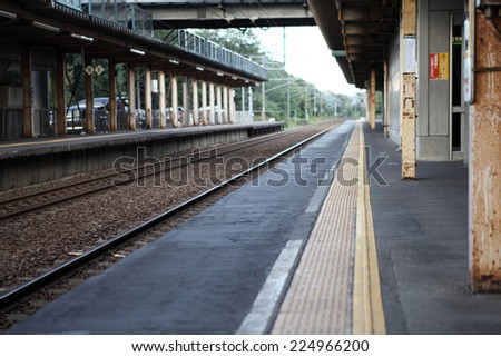 japan train station