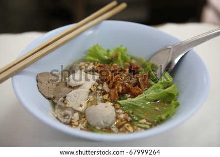 Traditional Thai lunch gourmet , White noodle with meet ball pork and vegetable