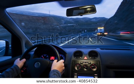 stock photo Inside car view at high speed and blurred accident