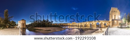 Guadalquivir river as it passes through the city of Cordoba in the province of Andalusia, Spain.