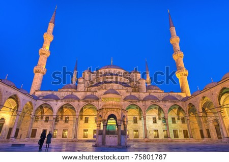 Night on Sultanahmet Mosque main yard at Istanbul