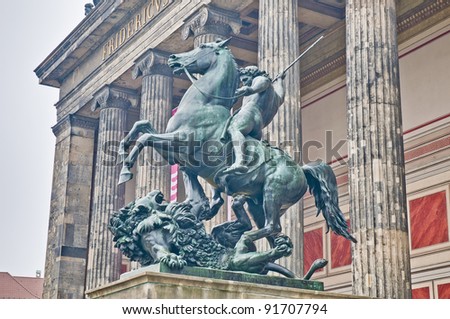 Altes Museum (Old Museum) located on Museum Island, a UNESCO-designated World Heritage Site on Berlin, Germany