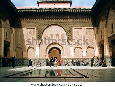 Morocco is a country of the oldest universities in the world