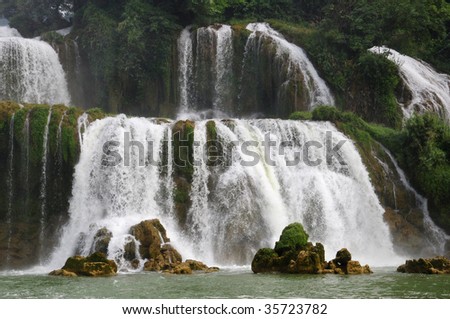 Famous DETIAN waterfall in China.