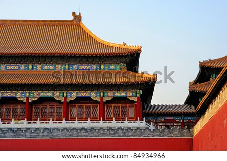 china Forbidden City ,