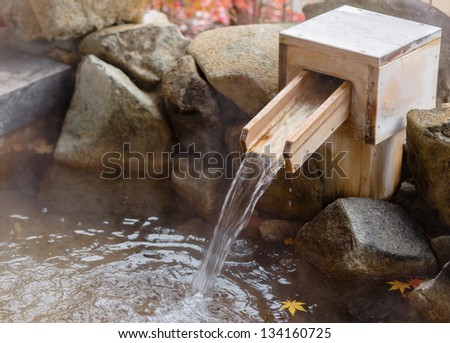 Japanese open air hot spring (onsen)