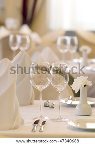 stock photo Elegant table setting in luxury restrum