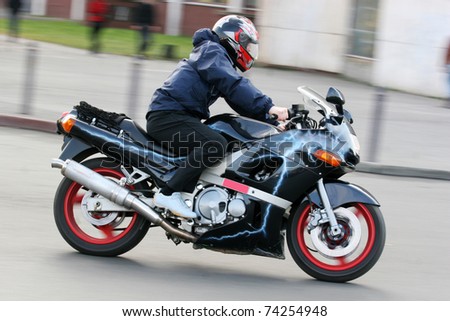 Person On Motorbike