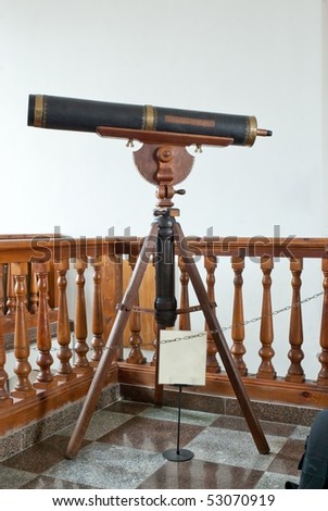 Antique mirror telescope